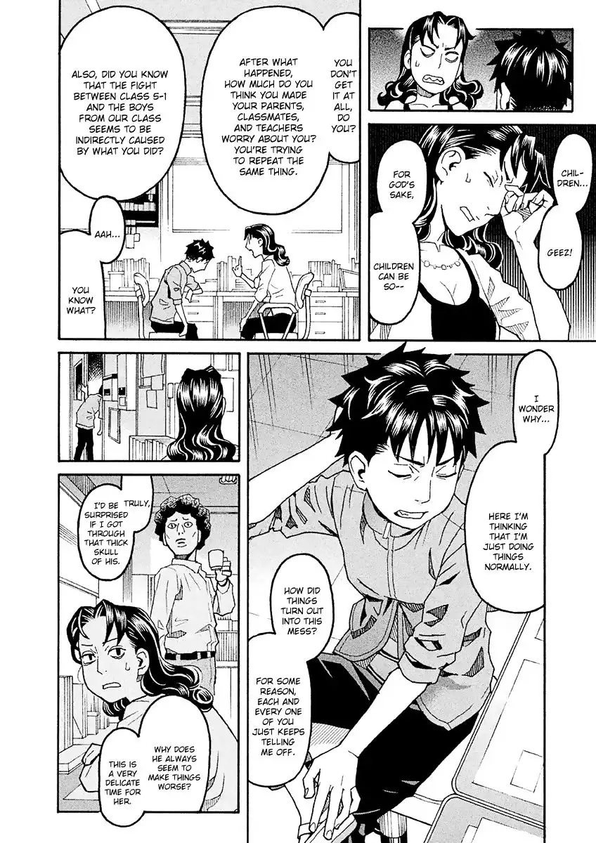 Mozuya-san Gyakujousuru Chapter 32 11